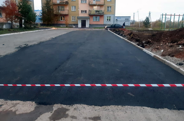 Благоустройство улица в Калтане