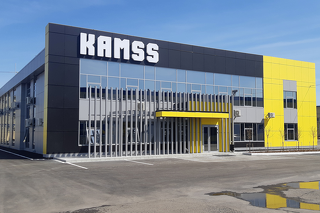Здание офиса Kamss в Новокузнецке